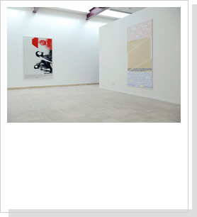 The Balkan Paintings